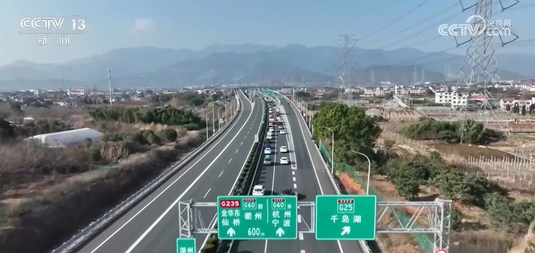 涵盖购票、乘车、自驾 这份春运指南收好