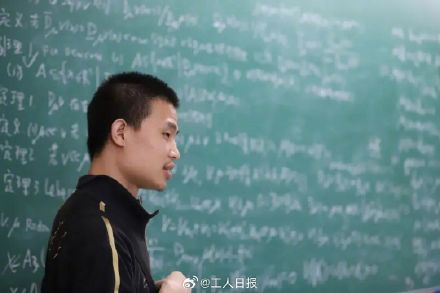 韦东奕已正式获聘北大长聘副教授