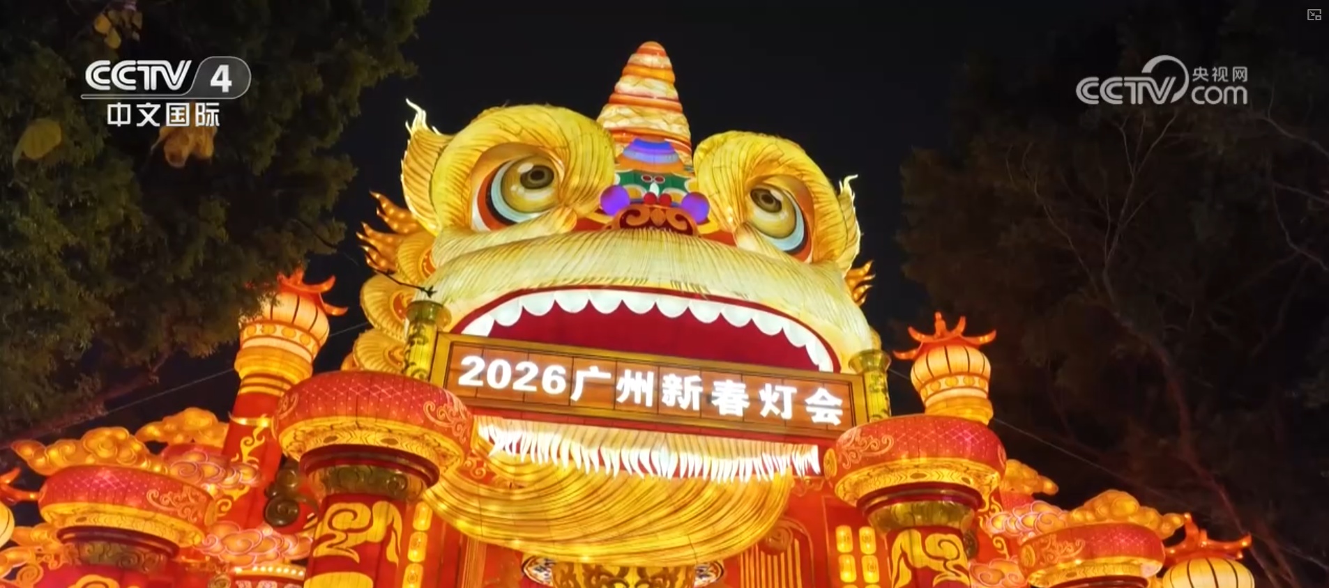 办年货、赏民俗、观花灯，新年氛围感已拉满！“年经济”释放强大消费潜力