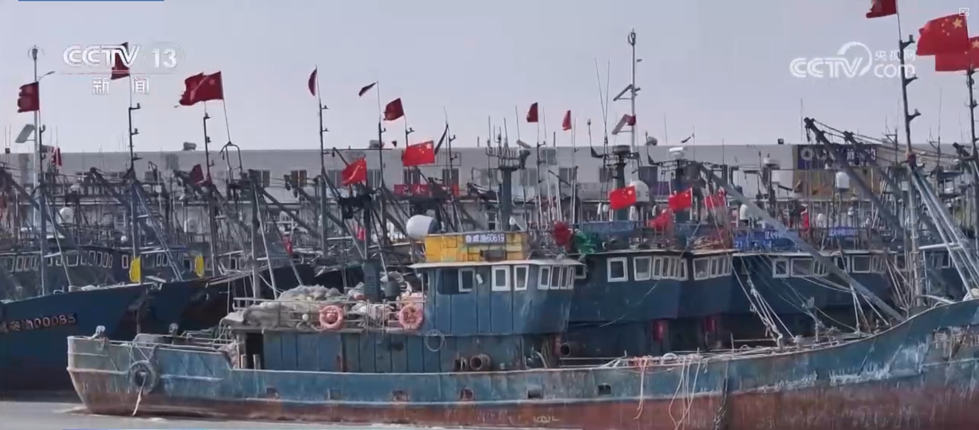 &nbsp;渔船更新“木改钢”，新在哪里、改出了什么？