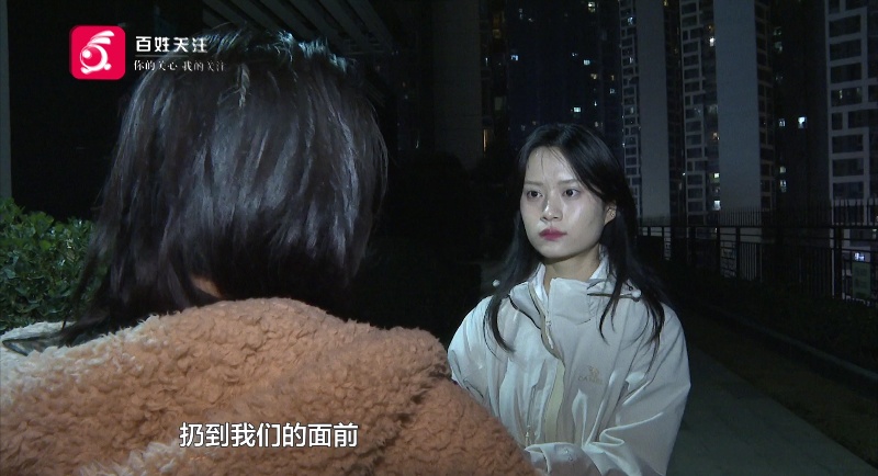 贵阳一小区高空抛苹果砸到人，被指责后又扔一个！物业排查30楼住户时发现异常