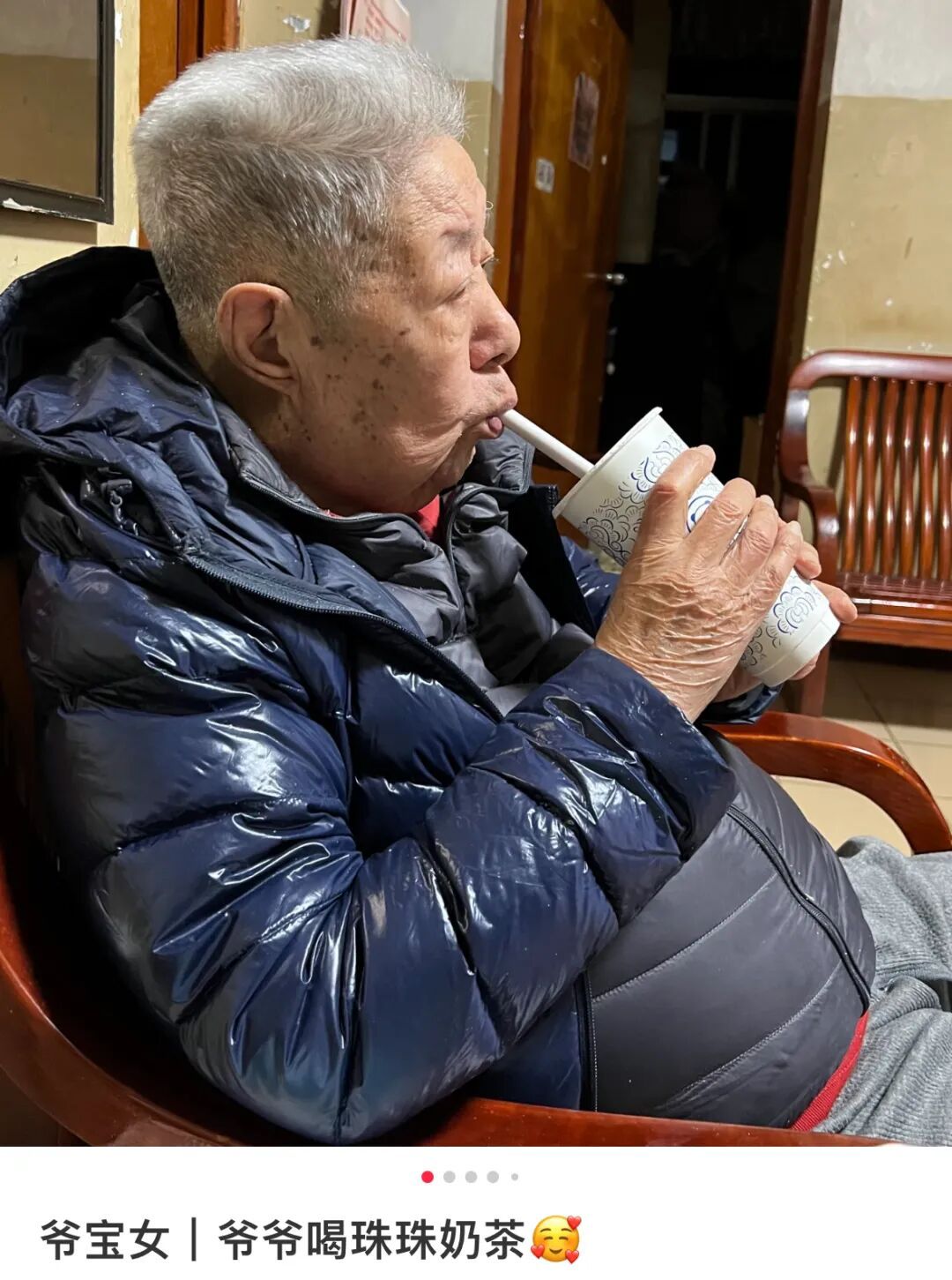 “我是爸妈爷爷奶奶姥姥姥爷……宝女”