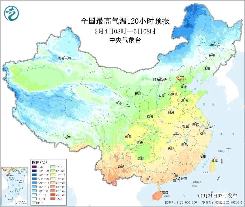 冲击20℃+！浙江回暖时间明确！今天打算出门的杭州人注意......