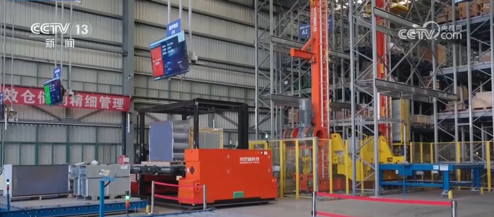 三大指标“领跑”全球、高端转型获突破 “数”说2025年中国船舶工业亮眼成绩