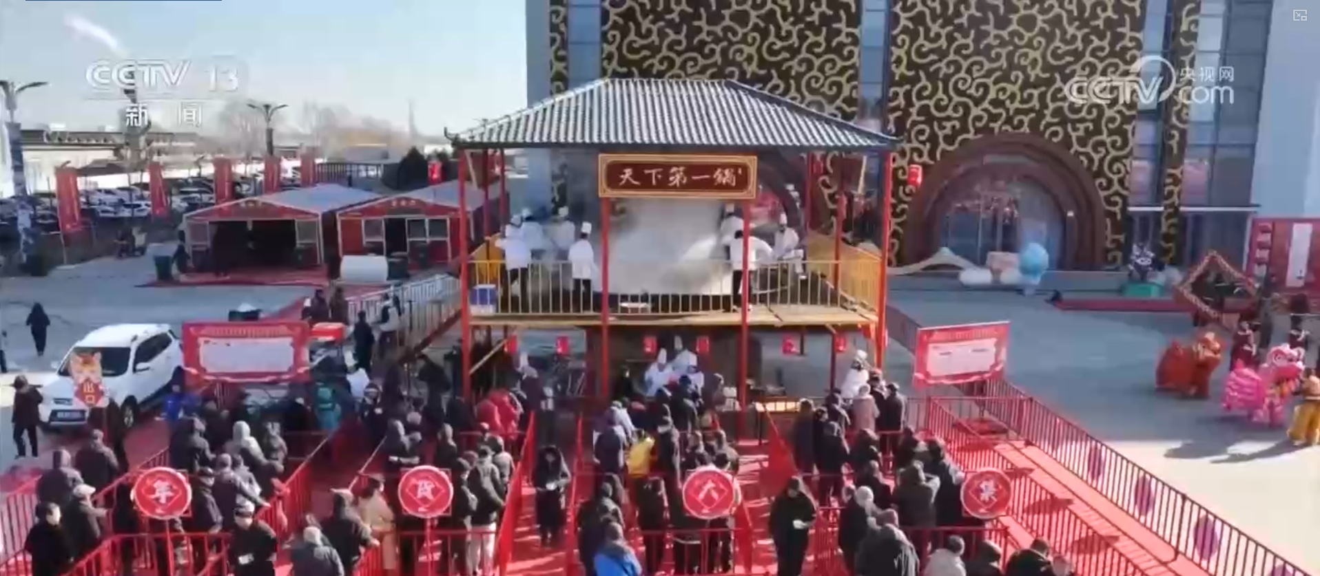 办年货、赏民俗、观花灯，新年氛围感已拉满！“年经济”释放强大消费潜力