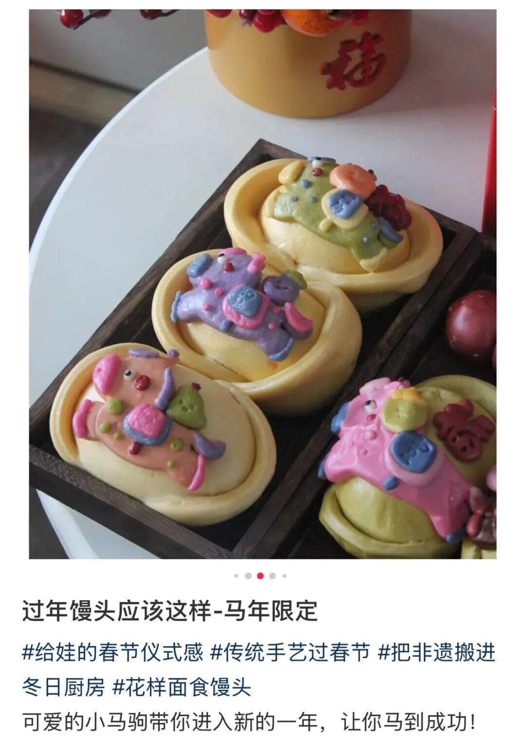 网友：本人真迹，概不出售！