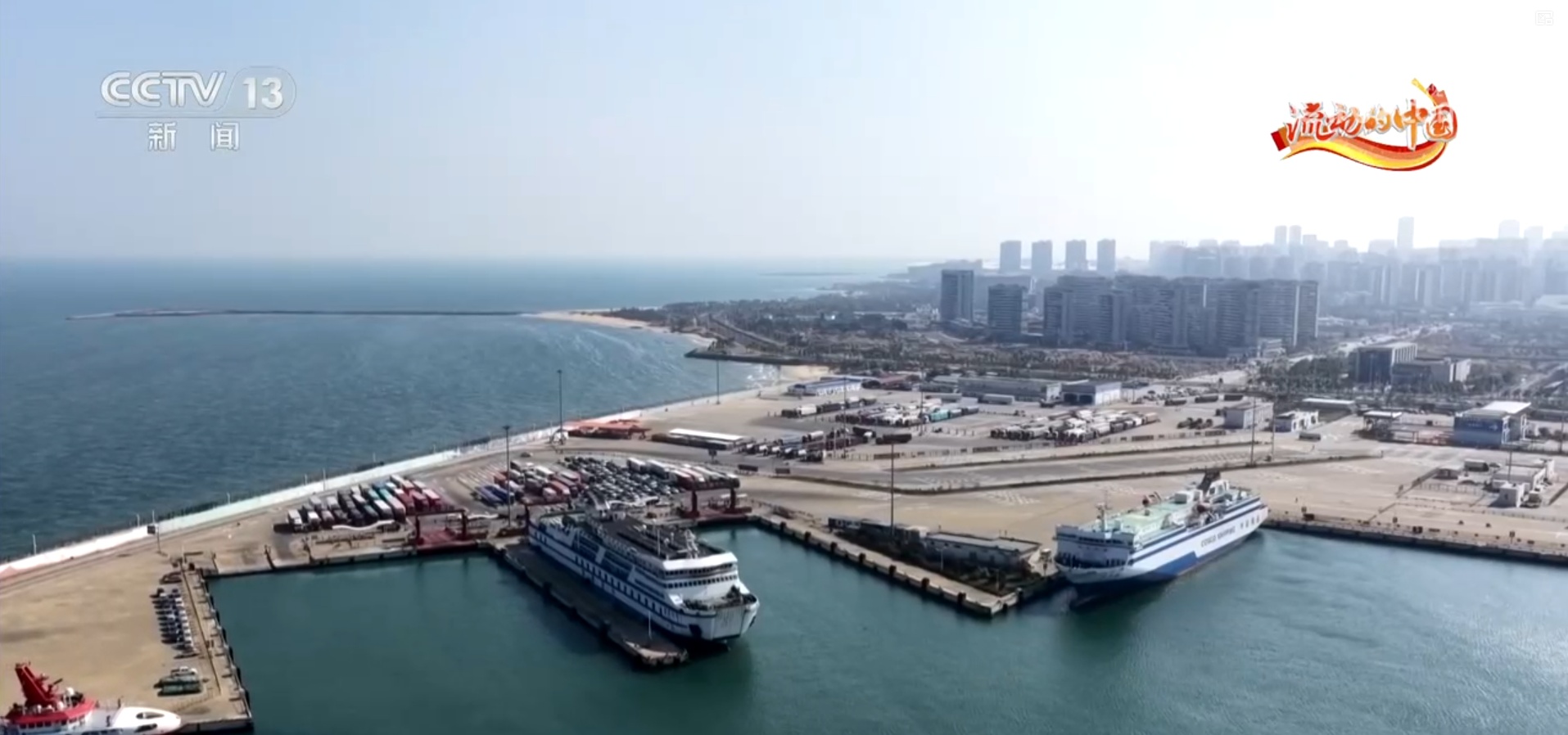 智能设备、暖心服务齐上阵 多地开启“春运护航”模式保畅通保安全