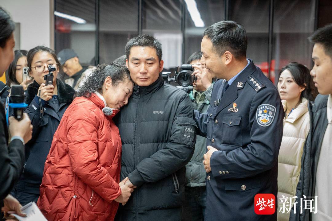 夫妻寻子37年花光积蓄还欠债，如今终于团圆