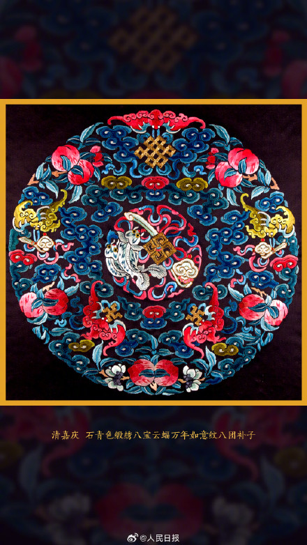 收藏！故宫繁花纹样壁纸