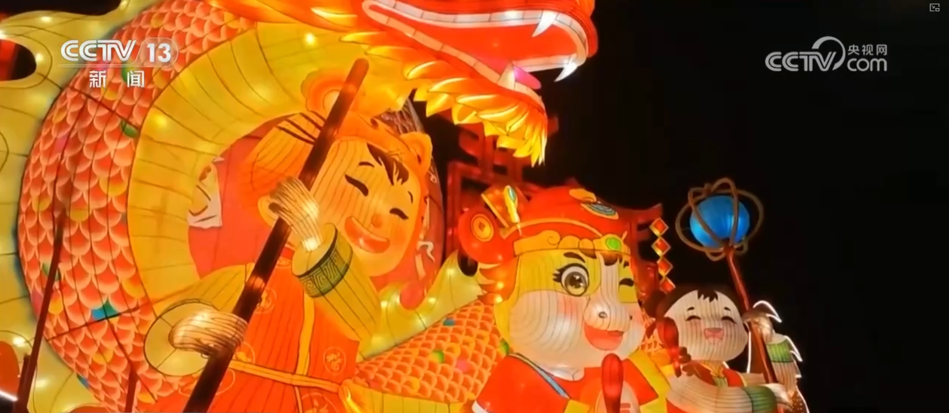 光影盛宴扮靓城市夜景 各地特色文旅花样“点灯”激活新场景