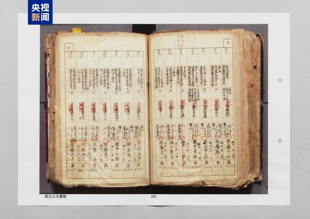 细菌总量“足以毁灭全人类”！731部队原成员揭露将鼠疫菌变成武器全过程