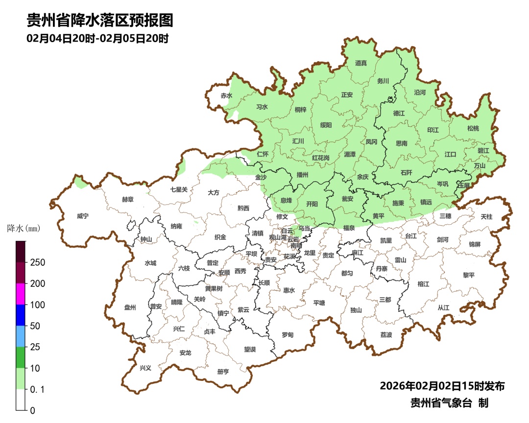 春运+升温，贵州最高气温可达20℃！但是这些地区需警惕→