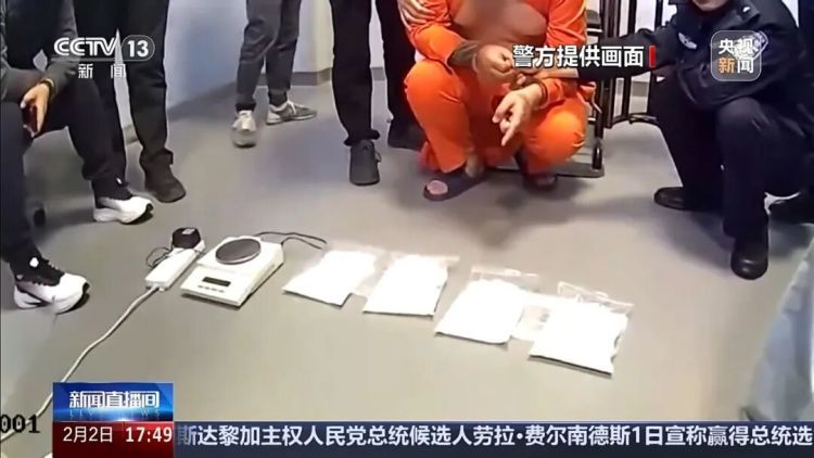 济南警方破获跨省重大运输毒品案！高速服务区拦截2名嫌疑人，缴获冰毒2.1公斤