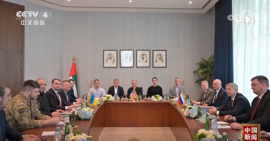 泽连斯基：会谈时间已定，期待达成成果