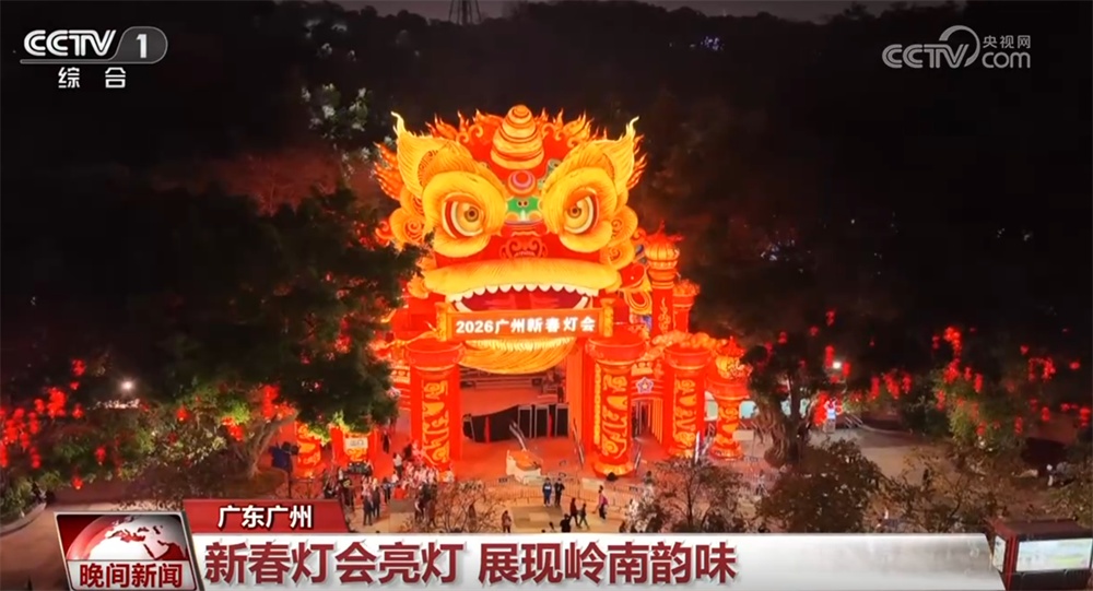 逛大集、赏民俗、观美景……年味渐浓!节前消费市场人气旺、订单足 逛大集、赏民俗、观美景……年味渐浓!节前消费市场人气旺、订单足