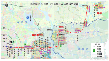 2026年北京轨道交通建设计划发布：2条线路开通、1站4口年内投用