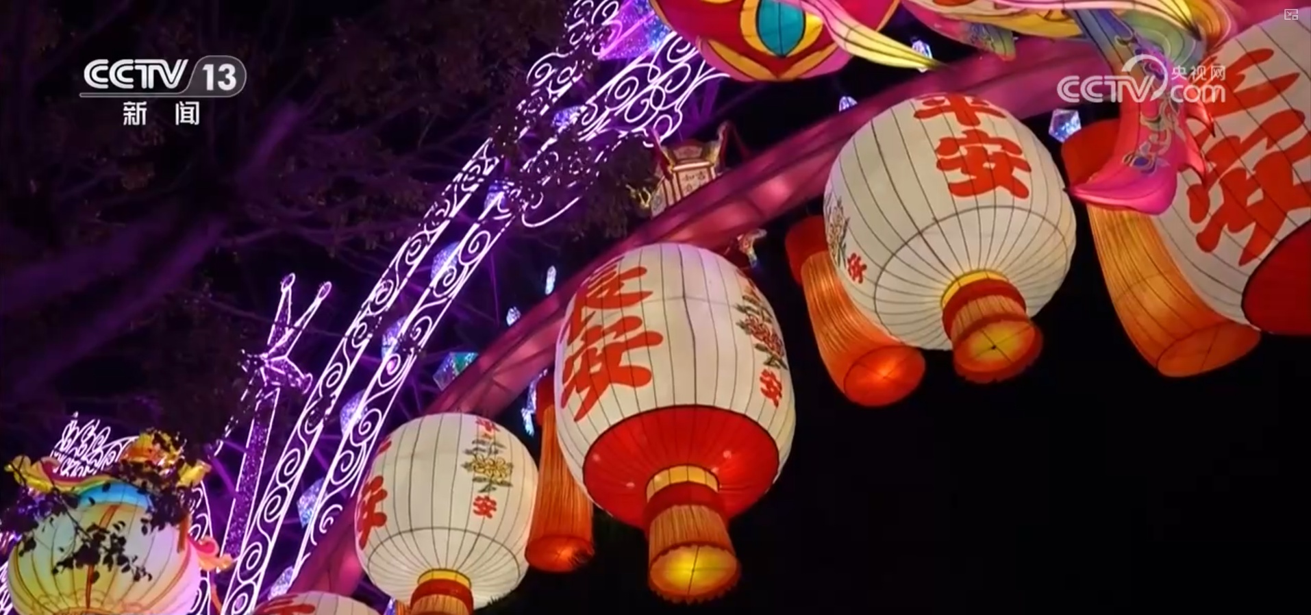 光影盛宴扮靓城市夜景 各地特色文旅花样“点灯”激活新场景