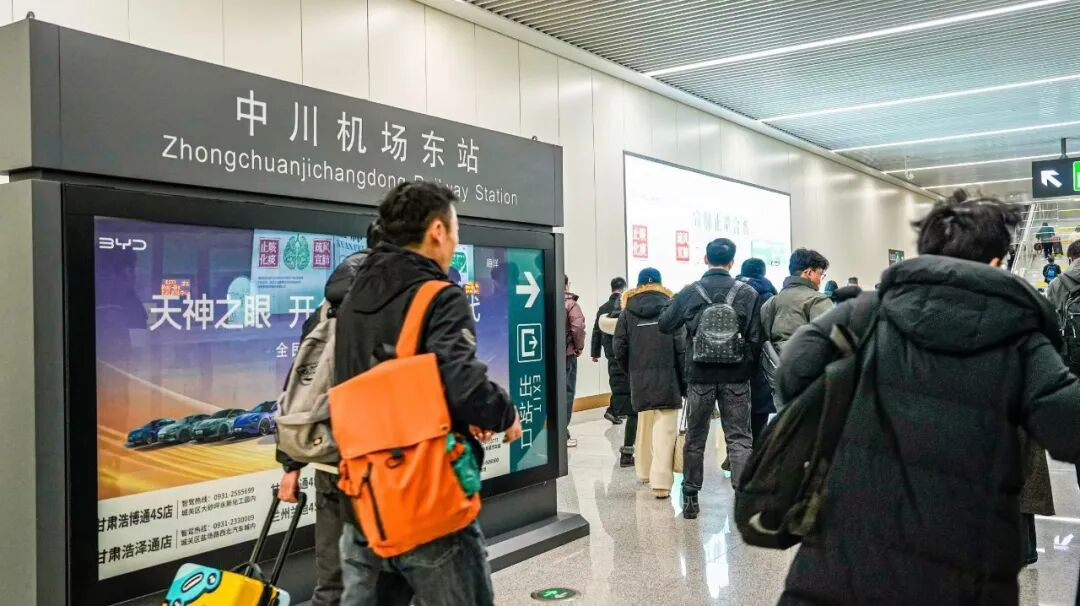 春运启幕！兰州车站预计发送旅客427.6万人次，两项新举措→