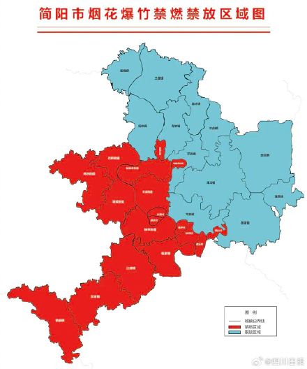 请查收！成都烟花爆竹限放地图出炉