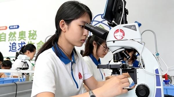 如何让科普点燃“精神火花”？天津大中小学“组队”作答