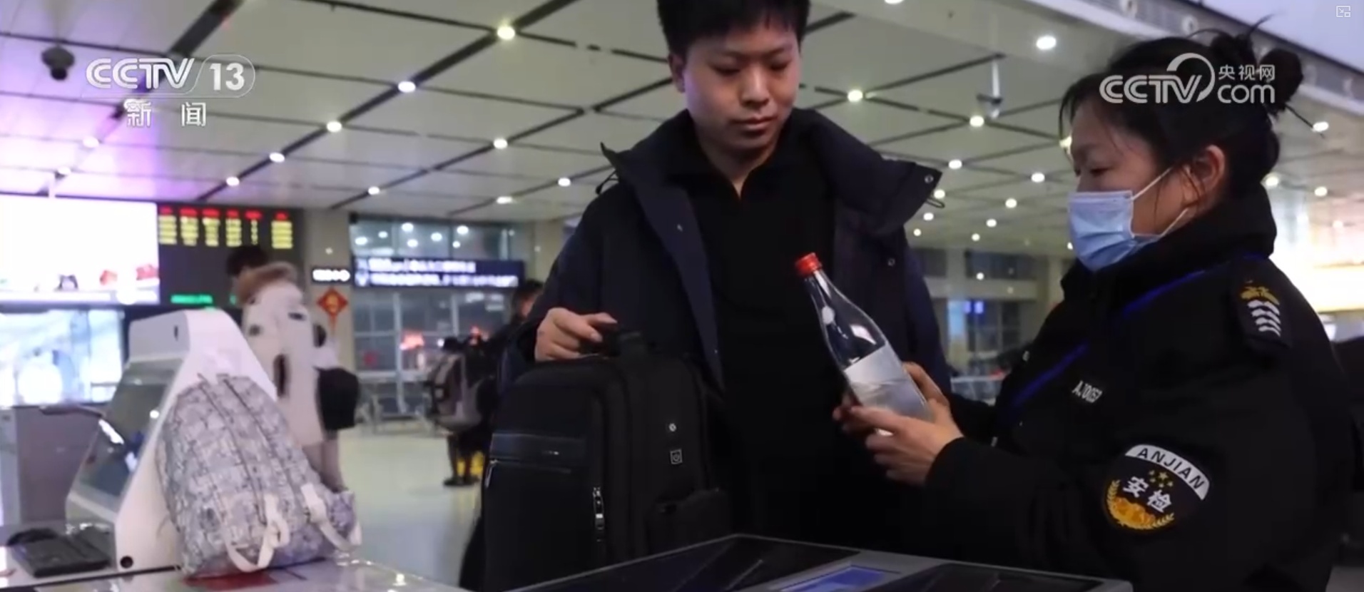 春运服务台 | 哪些东西不能带上高铁？这份乘车小贴士请收好