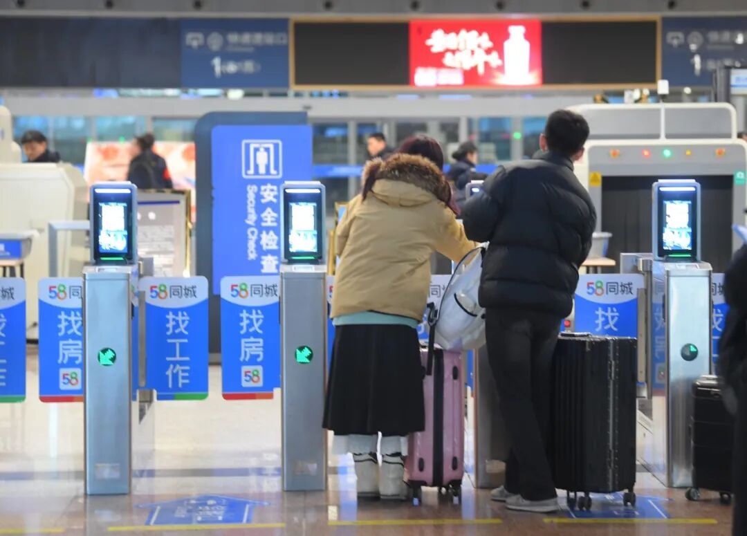 回家过年了!多图直击北京春运首日现场 回家过年了!多图直击北京春运首日现场