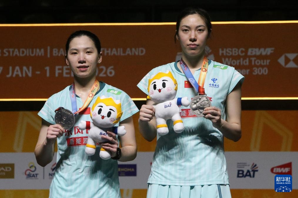 泰国羽毛球大师赛:鲍骊婧/李怡婧获得女双亚军 泰国羽毛球大师赛:鲍骊婧/李怡婧获得女双亚军