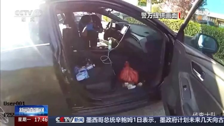 济南警方破获跨省重大运输毒品案！高速服务区拦截2名嫌疑人，缴获冰毒2.1公斤