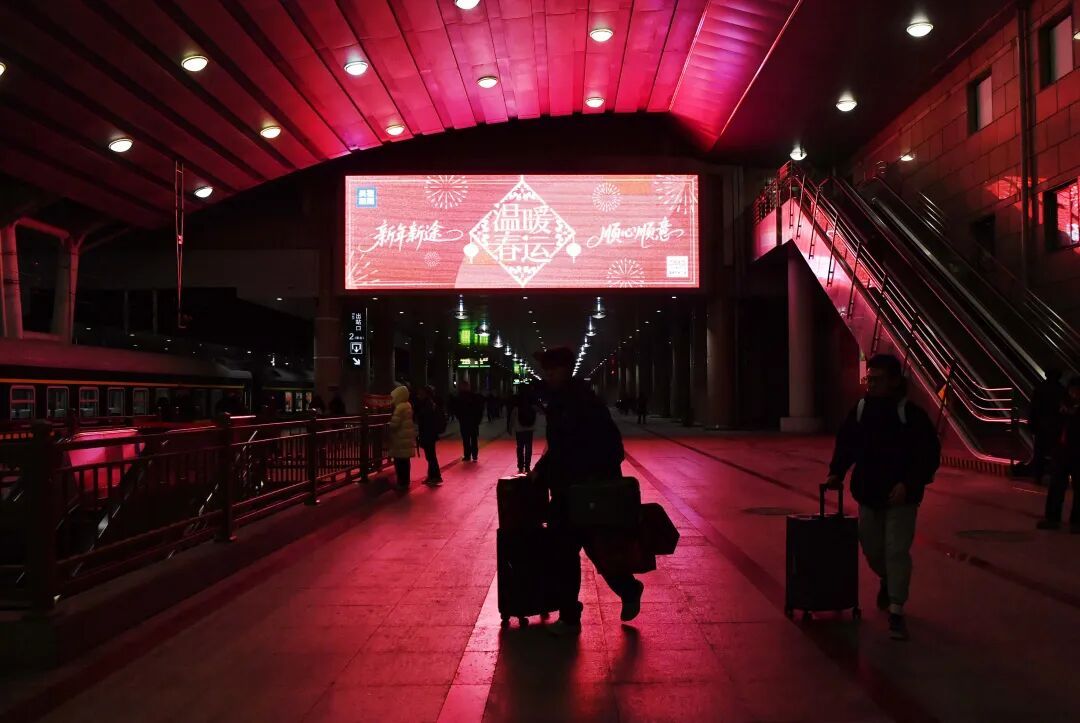 回家过年了!多图直击北京春运首日现场 回家过年了!多图直击北京春运首日现场