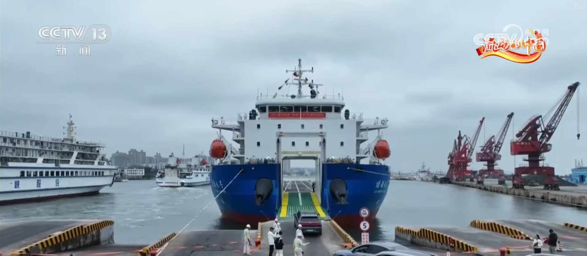 智能设备、暖心服务齐上阵 多地开启“春运护航”模式保畅通保安全