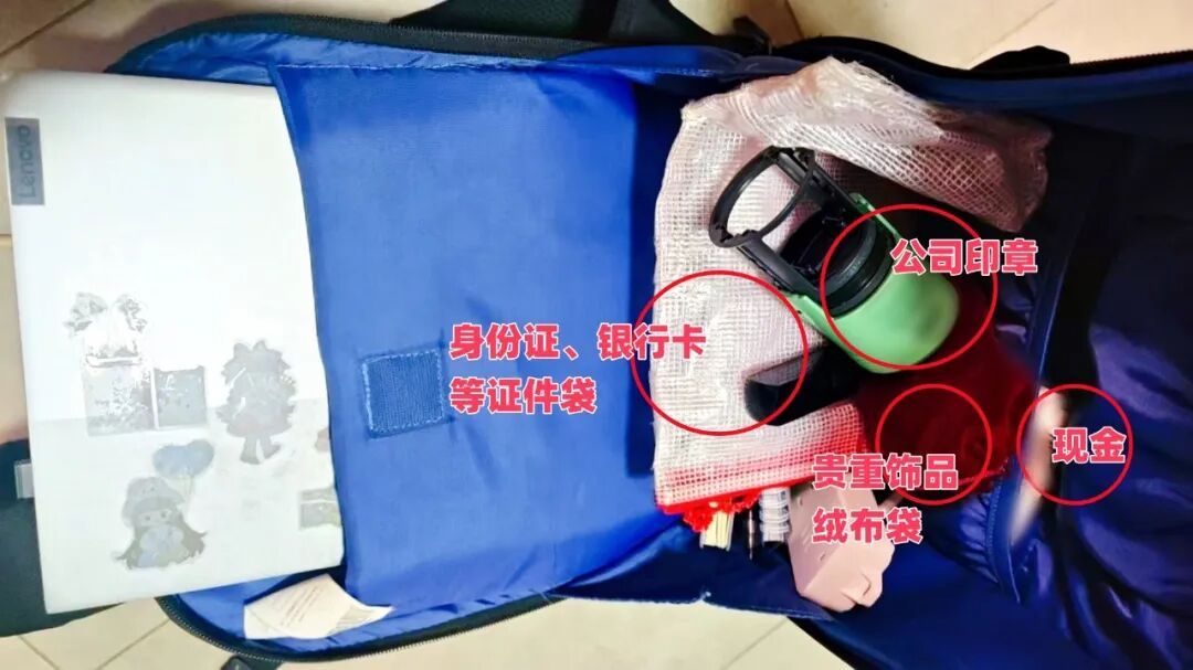 事发厦门同安,一男子背包遗失,报警并印制200份寻物启事,18小时后包找到了! 事发厦门同安,一男子背包遗失,报警并印制200份寻物启事,18小时后包找到了!