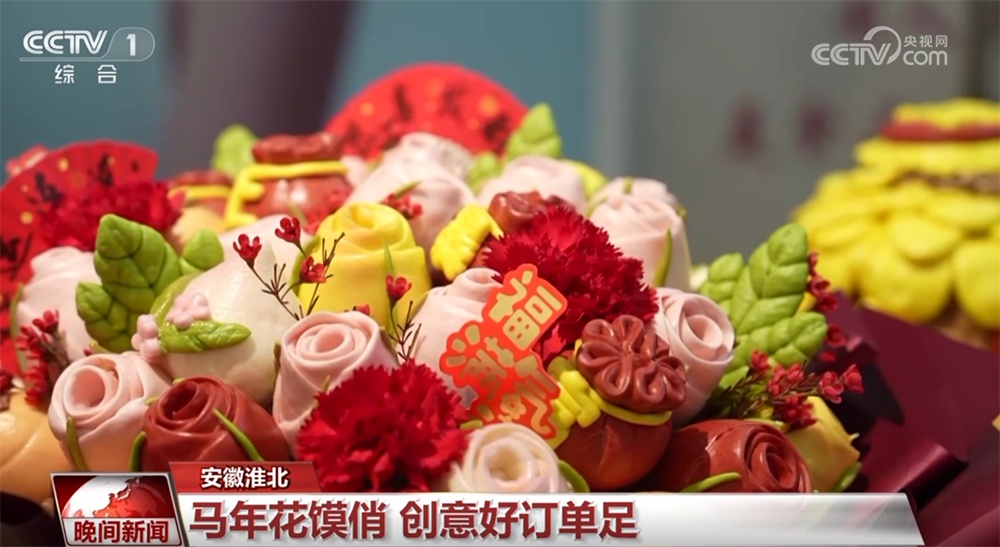 逛大集、赏民俗、观美景……年味渐浓!节前消费市场人气旺、订单足 逛大集、赏民俗、观美景……年味渐浓!节前消费市场人气旺、订单足