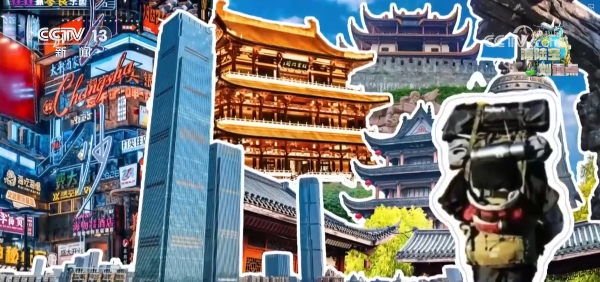 这个春节到底怎么玩儿？一起看大数据的“友情提示”