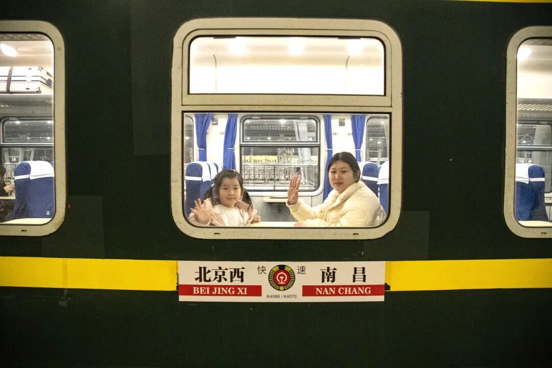 春运首日加开！这趟临客列车凌晨出发！