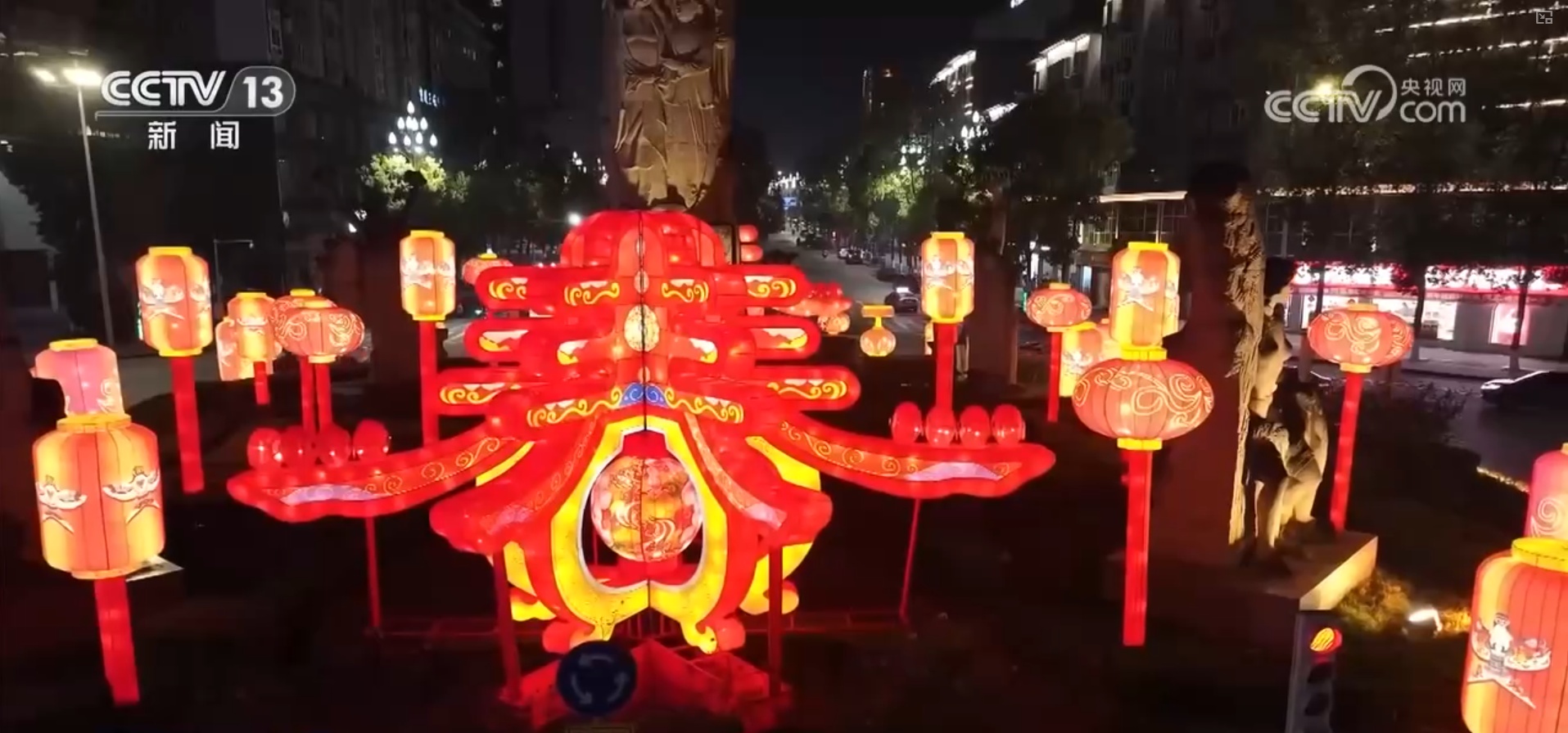 光影盛宴扮靓城市夜景 各地特色文旅花样“点灯”激活新场景