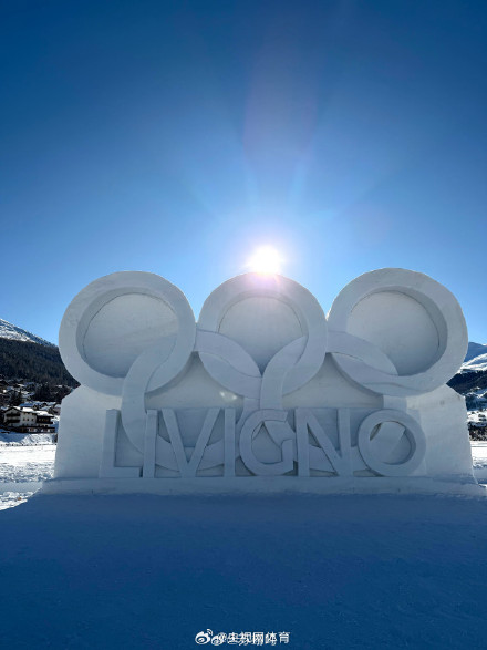 苏翊鸣晒冬奥村自拍