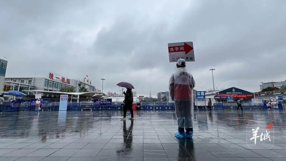 或有5轮冷空气！广东发布春运期间天气趋势预测