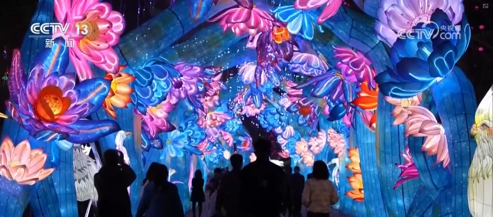 光影盛宴扮靓城市夜景 各地特色文旅花样“点灯”激活新场景