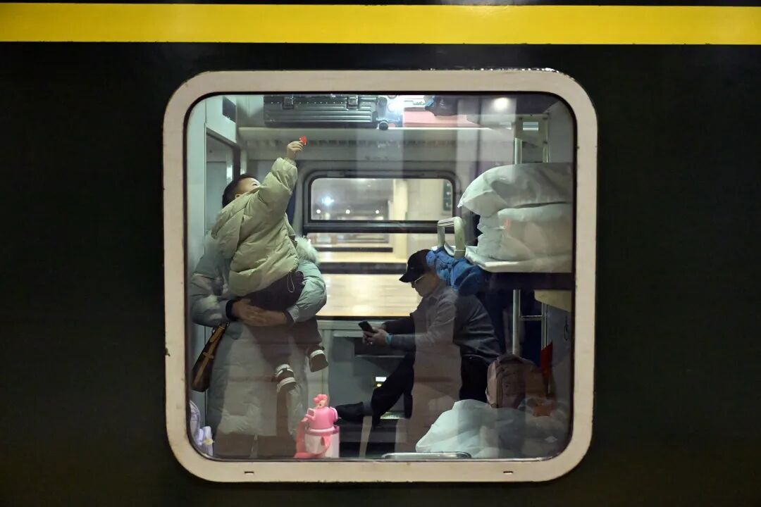 下一站,团圆! 下一站,团圆!