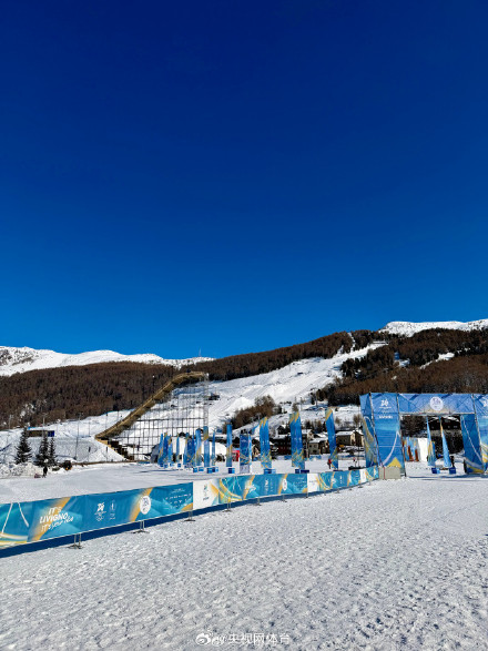 苏翊鸣晒冬奥村自拍