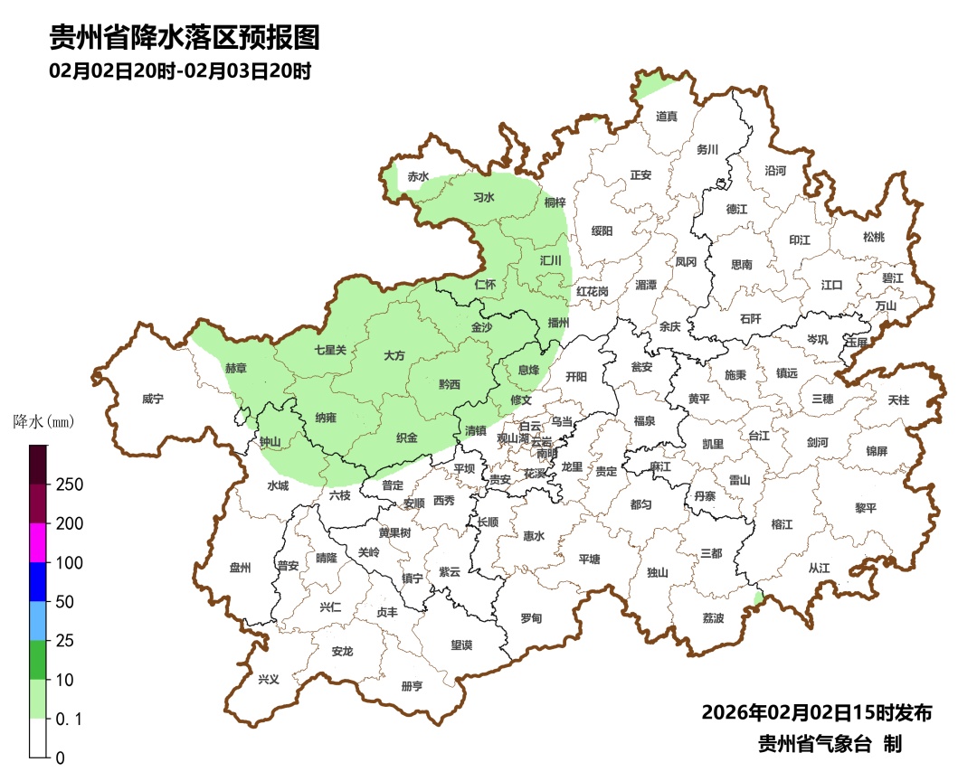 春运+升温，贵州最高气温可达20℃！但是这些地区需警惕→