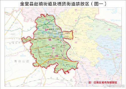 请查收！成都烟花爆竹限放地图出炉