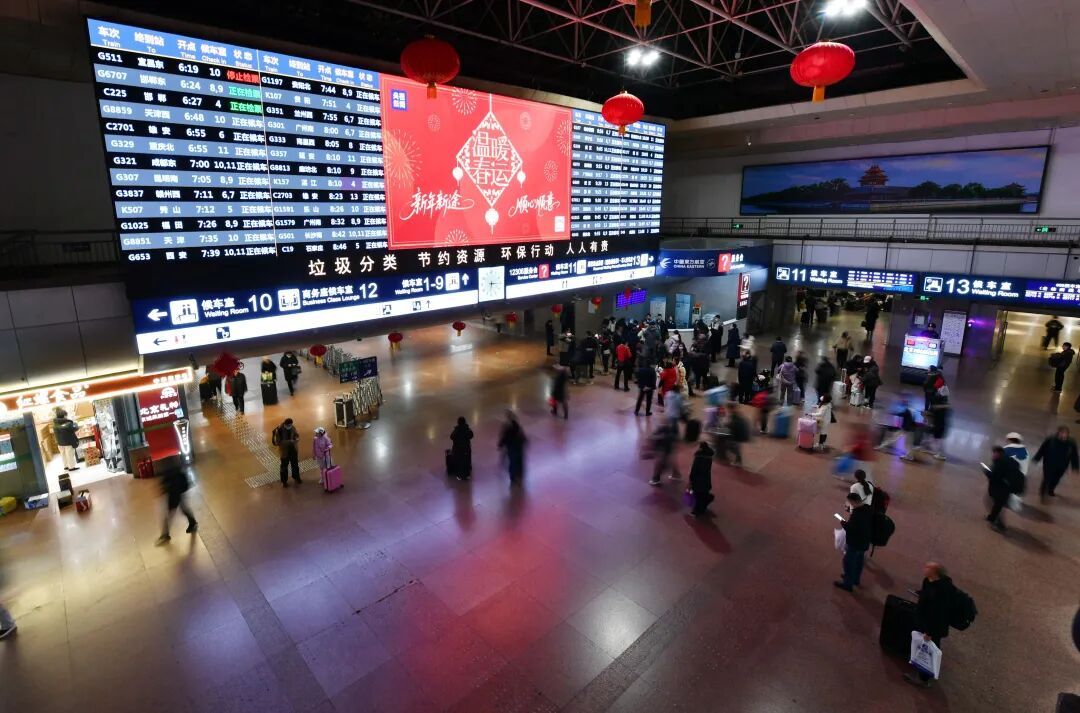 回家过年了!多图直击北京春运首日现场 回家过年了!多图直击北京春运首日现场