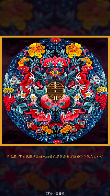 收藏！故宫繁花纹样壁纸