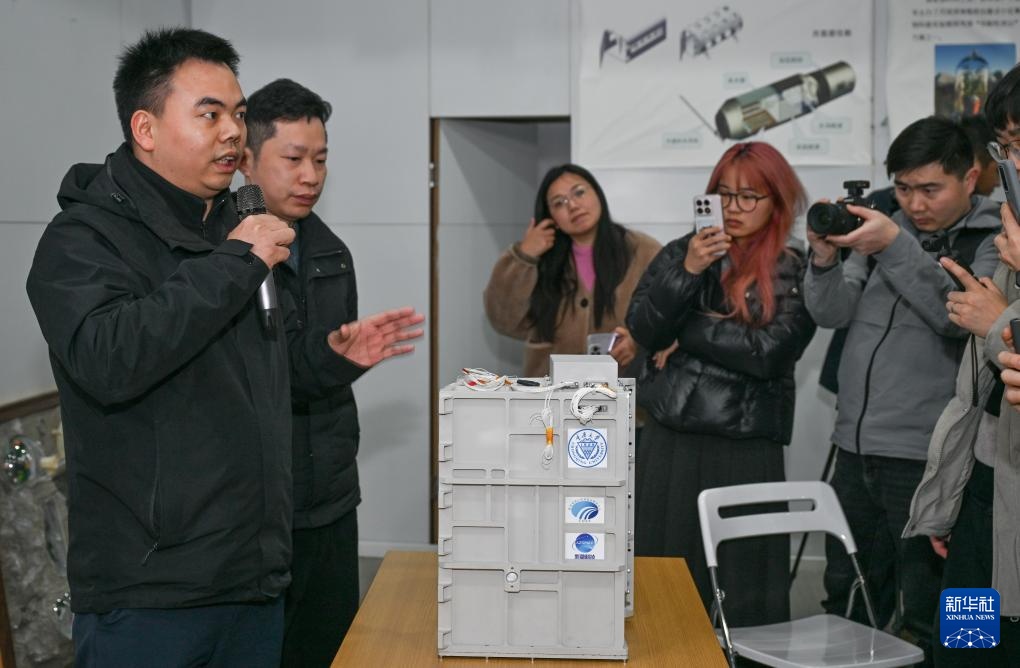 重庆大学“神农开物2号”在轨试验取得新进展