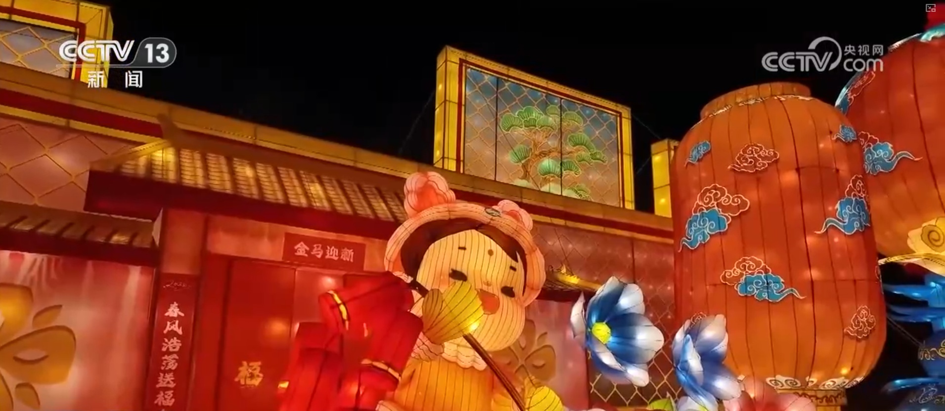 光影盛宴扮靓城市夜景 各地特色文旅花样“点灯”激活新场景