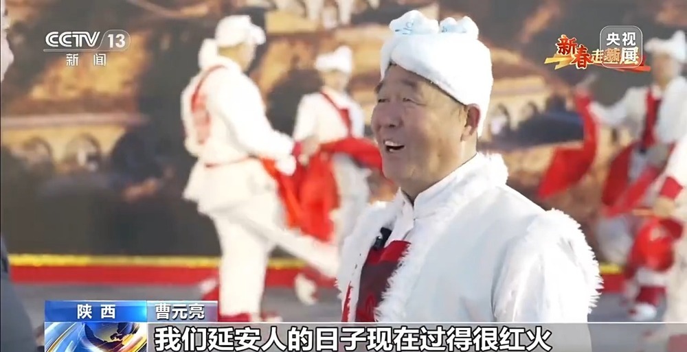 延安迈入“高铁时代” 这支表演队挎着腰鼓进北京了 延安迈入“高铁时代” 这支表演队挎着腰鼓进北京了