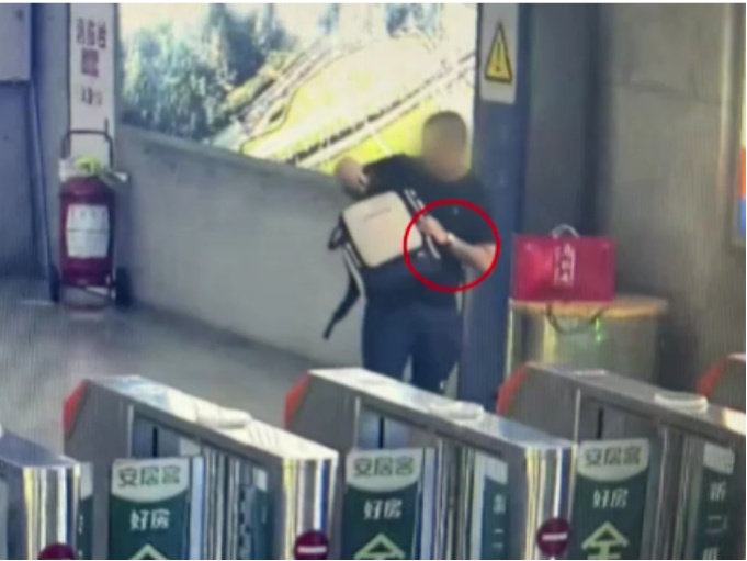 事发常州站!14万元名表找到了 事发常州站!14万元名表找到了