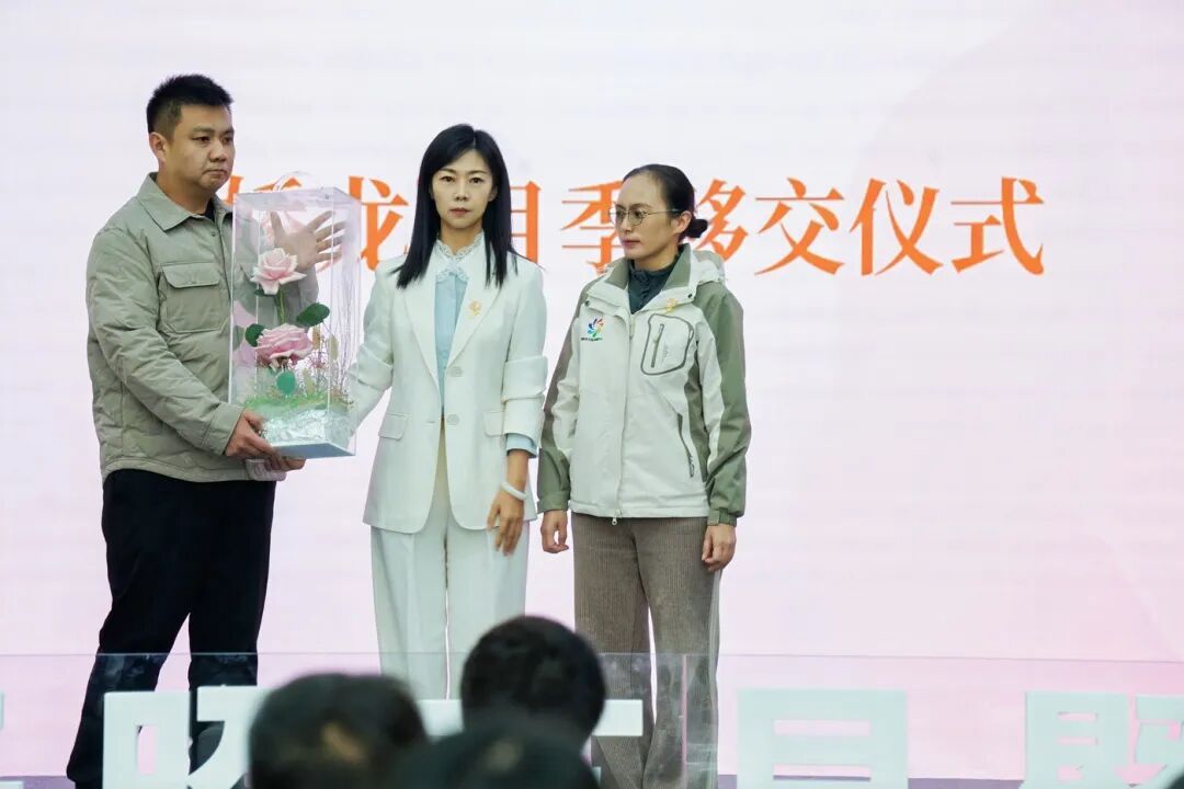 “若为热爱，便所向披靡” “娇龙”月季花语正式发布
