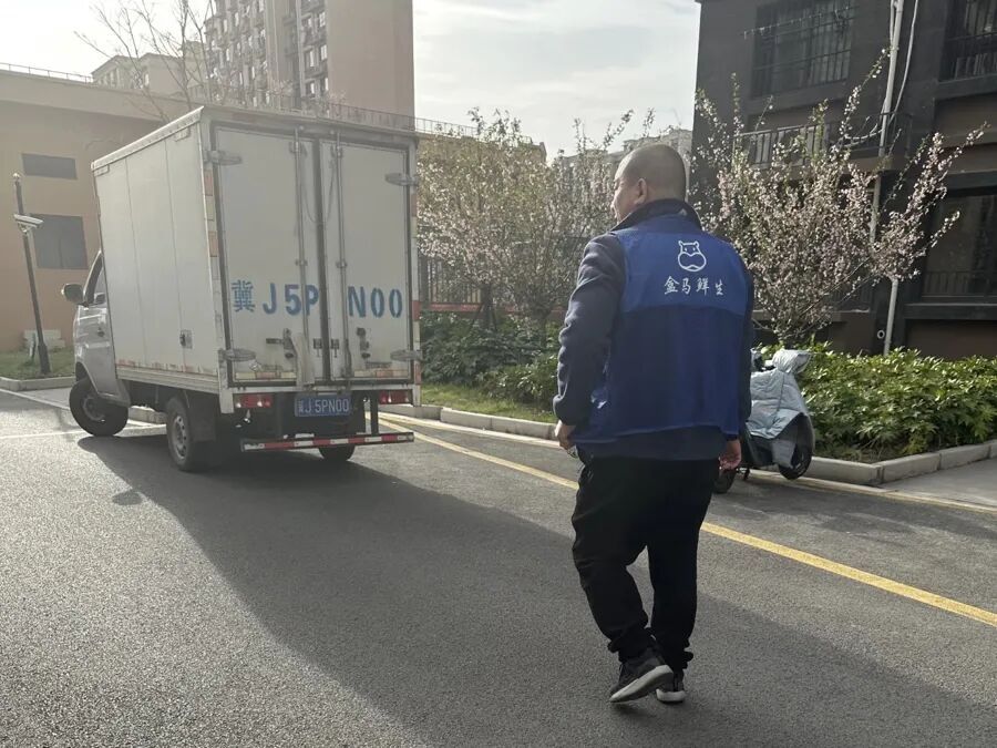 冒充盒马山姆卖臭鱼烂蟹！不少人已中招